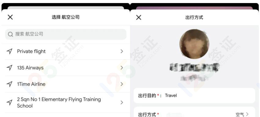 柬埔寨电子入境卡如何申请