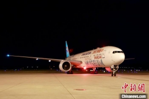 东方航空开通南京直飞巴黎航线·南京-巴黎·MU845|846航班