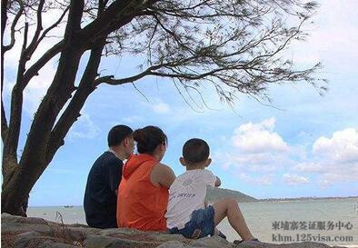 李大夫一家去成功办理柬埔寨旅游签证_柬埔寨签证代办服务中心
